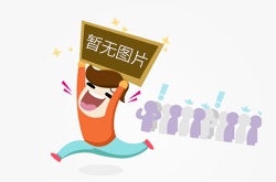 蜂窩斜管填料二沉池運行條件